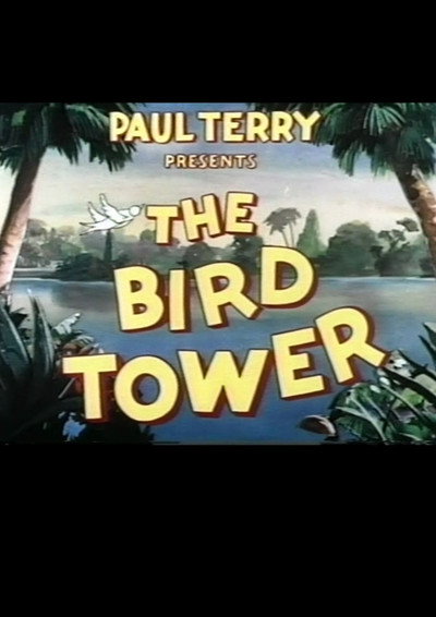 Póster de The Bird Tower