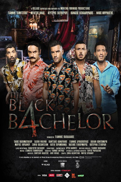 Póster de The Black Bachelor