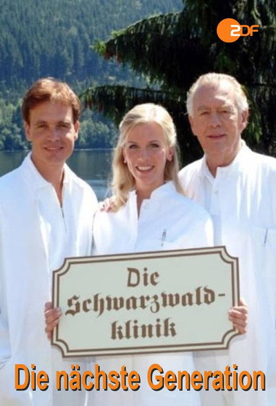 Póster de The Black Forest Hospital: The Next Generation