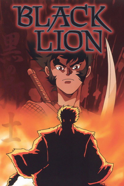 Póster de The Black Lion