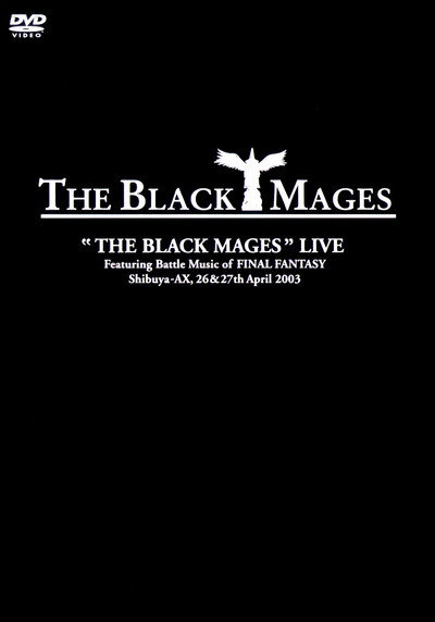 Póster de The Black Mages Live