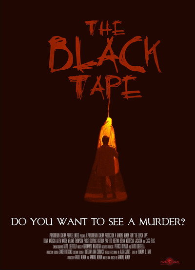 Póster de The Black Tape