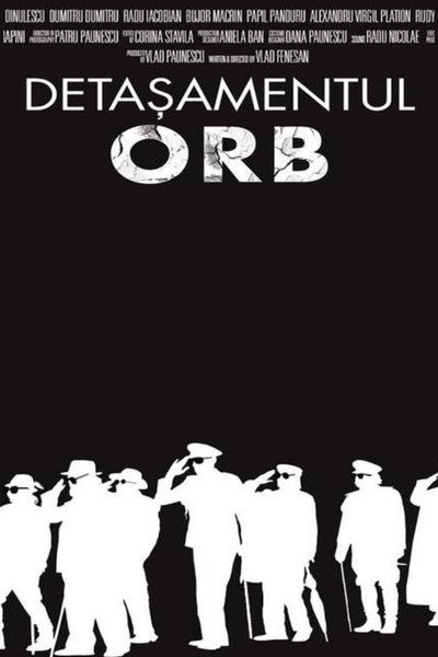 Póster de The Blind Squad