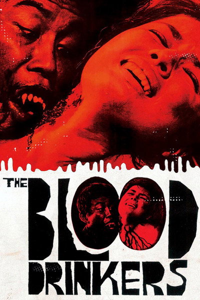 Póster de The Blood Drinkers