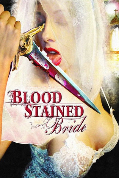 Póster de The Bloodstained Bride
