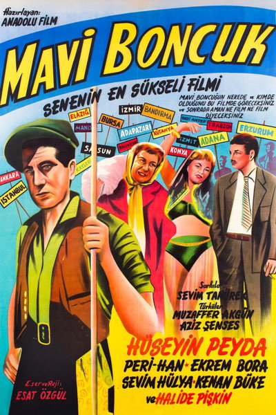Póster de The Blue Bead