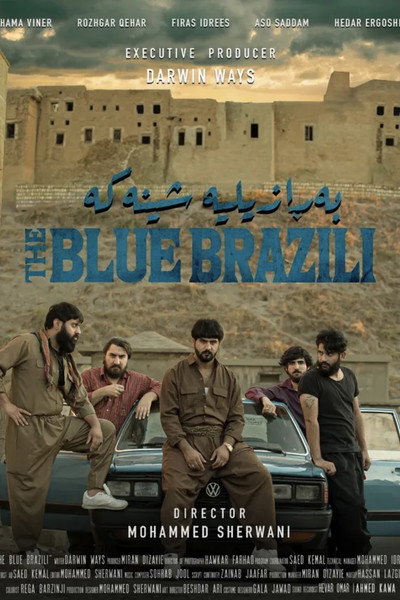 Póster de The Blue Brazili