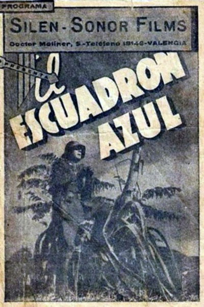Póster de The Blue Squadron