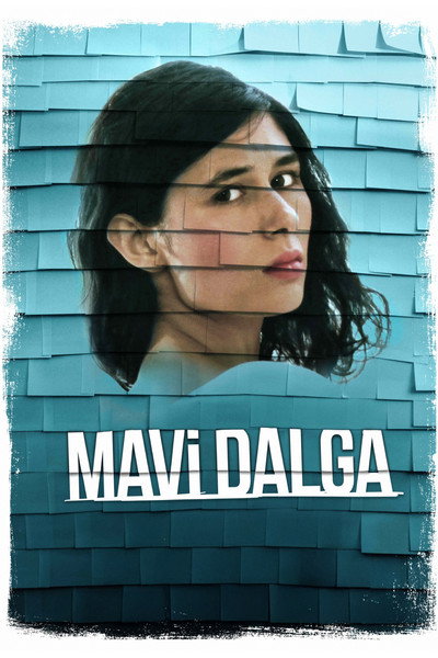 Póster de The Blue Wave