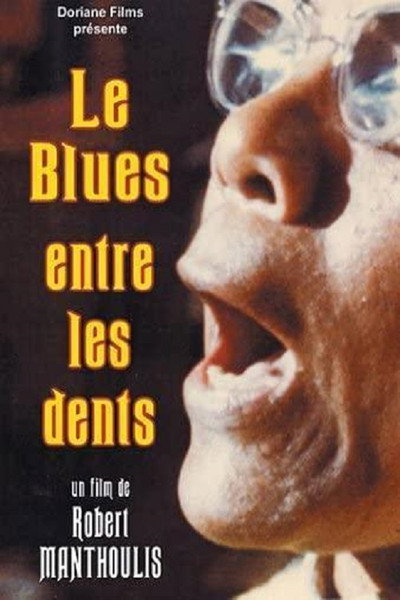 Póster de The Blues Under the Skin