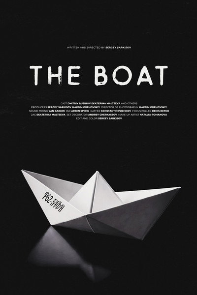 Póster de The Boat