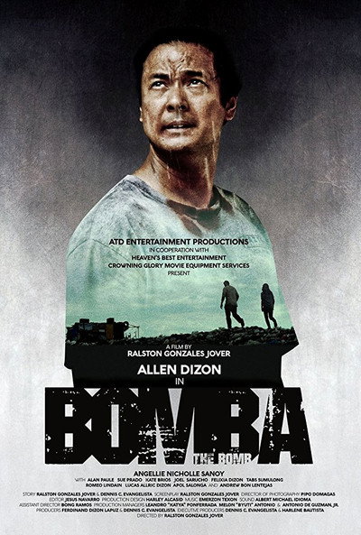 Póster de The Bomb