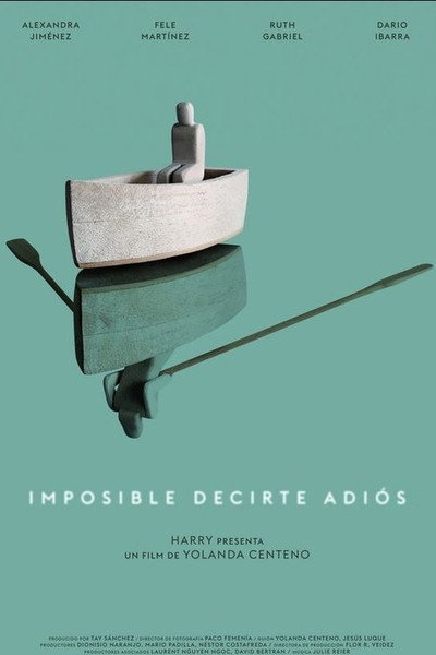 Póster de The Bond