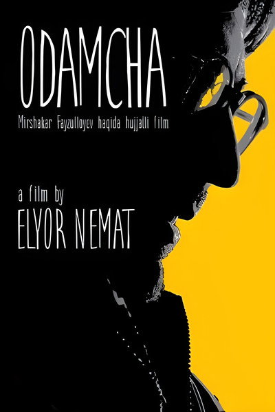 Póster de The Book