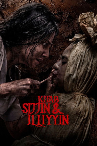 Póster de The Book of Sijjin and Illiyyin