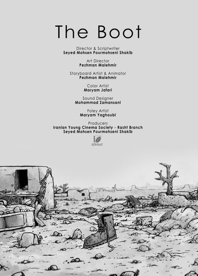 Póster de The Boot