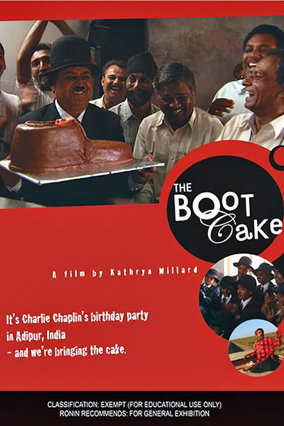 Póster de The Boot Cake