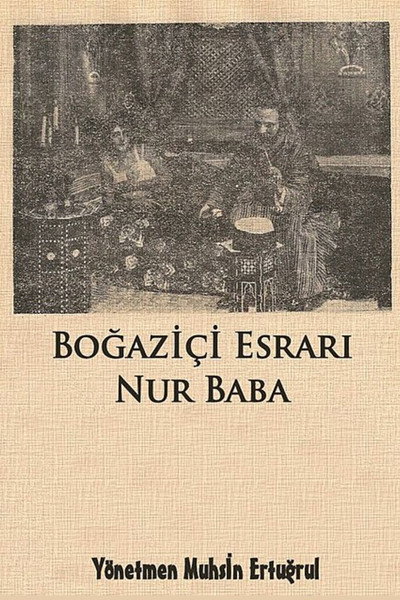 Póster de The Bosphorus Mystery