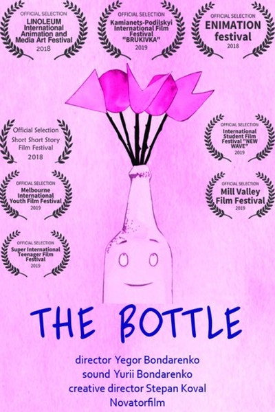 Póster de The Bottle