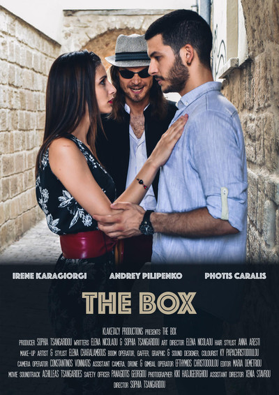 Póster de The Box