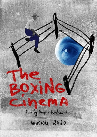 Póster de The Boxing Cinema