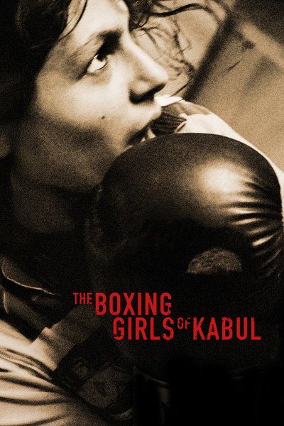 Póster de The Boxing Girls of Kabul