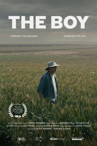 Póster de The Boy