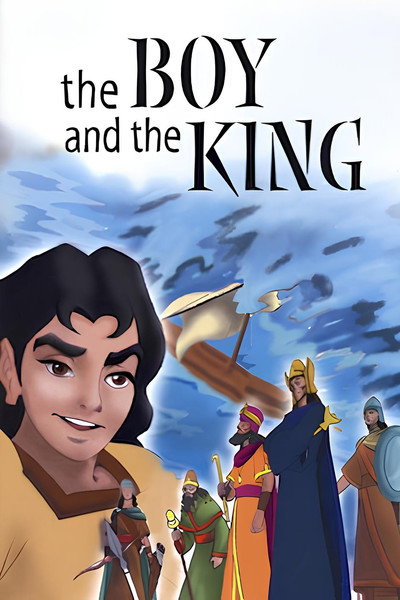 Póster de The Boy and the King