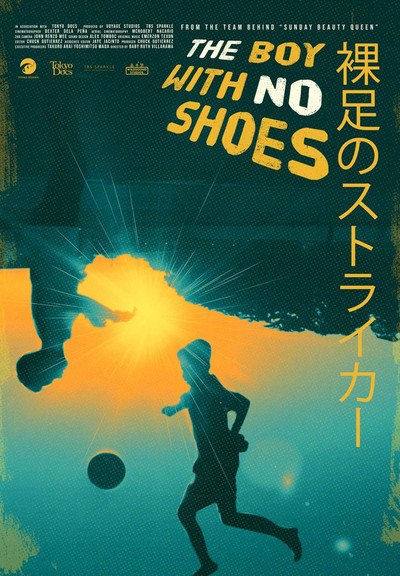 Póster de The Boy with No Shoes