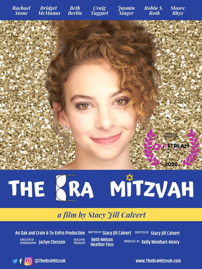 Póster de The Bra Mitzvah