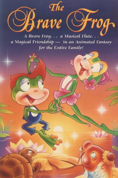 Póster de The Brave Frog