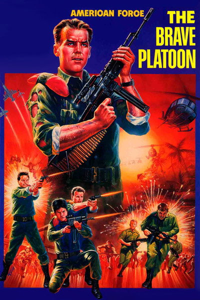 Póster de The Brave Platoon