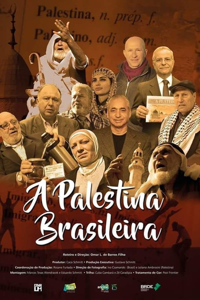 Póster de The Brazilian Palestine