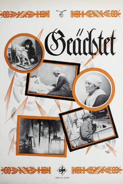 Póster de The Bread Peddler