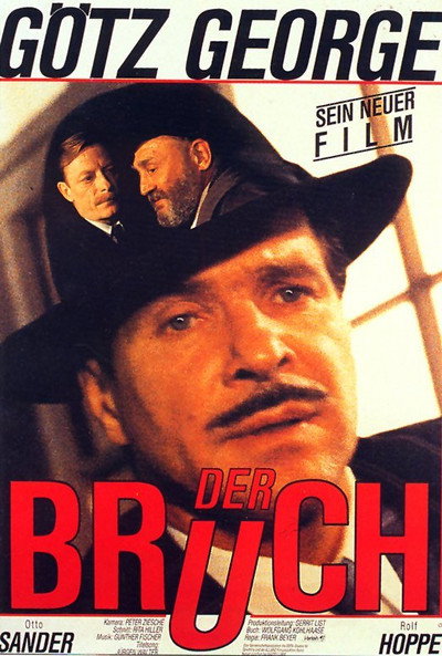 Póster de The Break