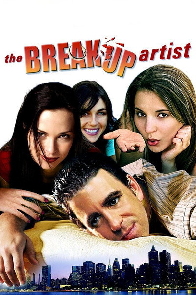 Póster de The Breakup Artist