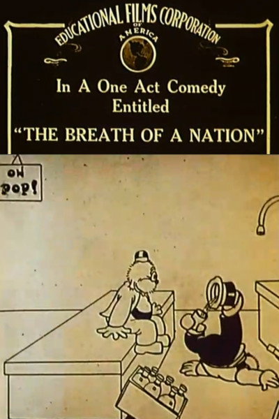 Póster de The Breath of a Nation