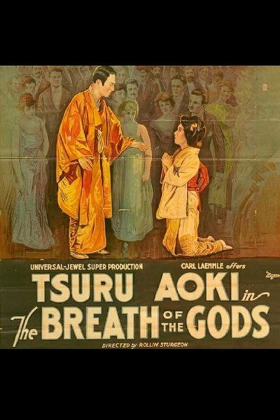 Póster de The Breath of the Gods