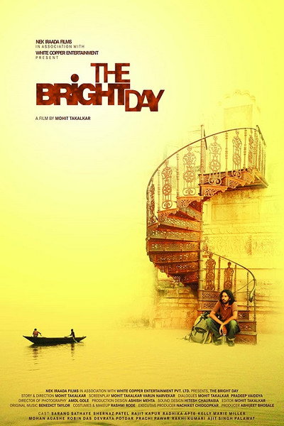 Póster de The Bright Day