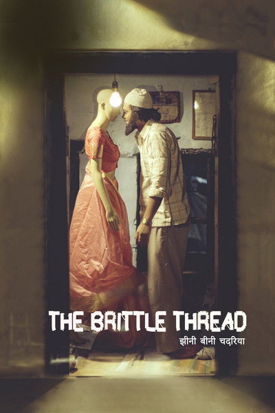 Póster de The Brittle Thread