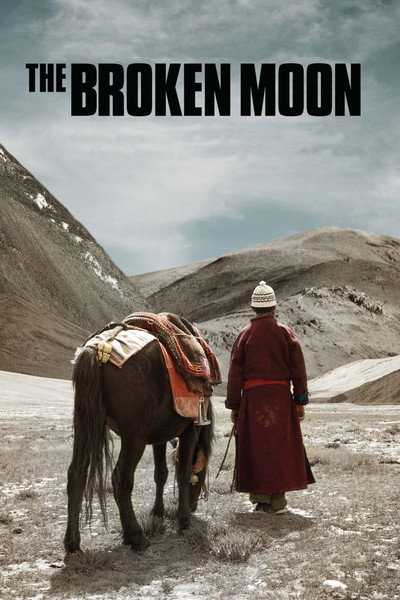 Póster de The Broken Moon