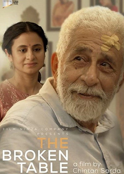 Póster de The Broken Table
