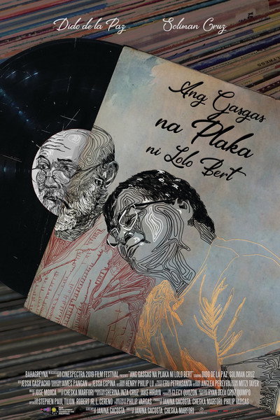 Póster de The Broken Vinyl Record
