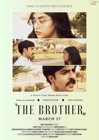 Póster de The Brother
