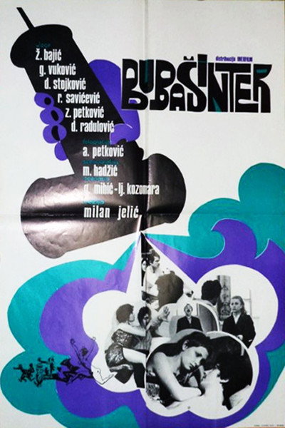 Póster de The Bug Killer