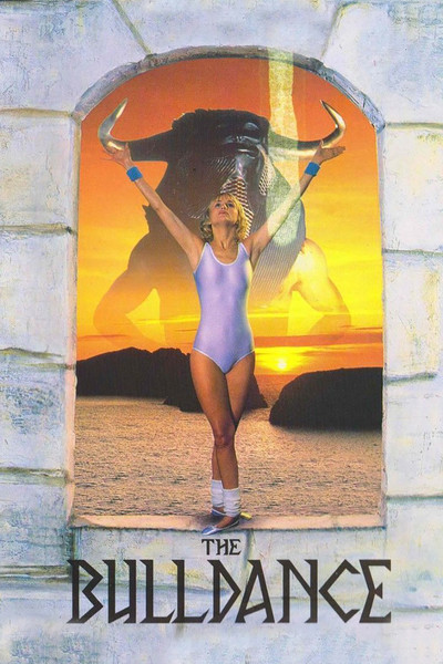 Póster de The Bulldance: Un mito moderno