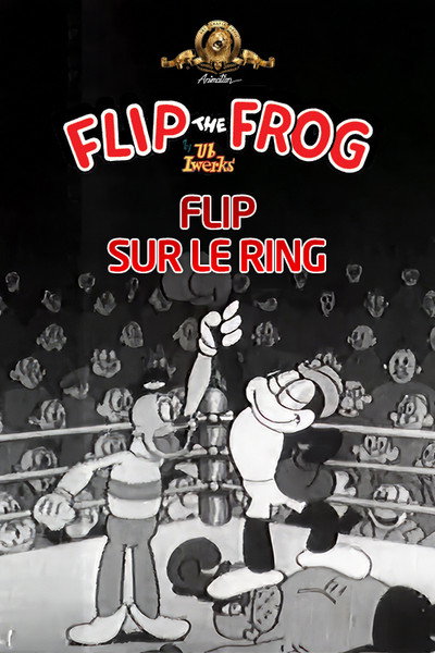 Póster de The Bully