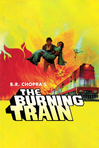Póster de The Burning Train