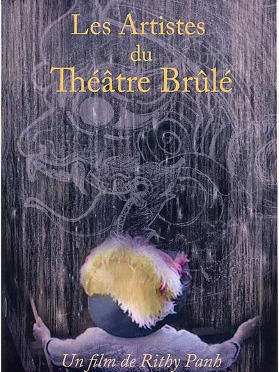 Póster de The Burnt Theatre