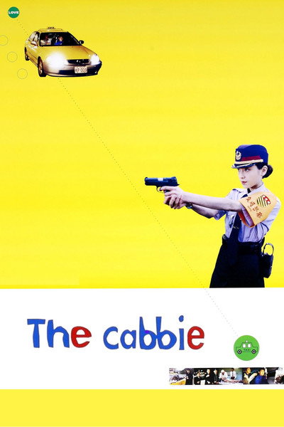 Póster de The Cabbie